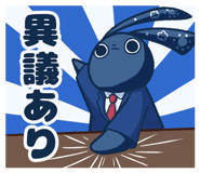 842325611