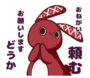 842325622