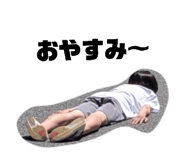 842325764