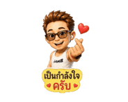 842325900