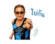 842325904