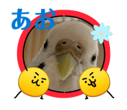 842325931