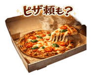 842325950