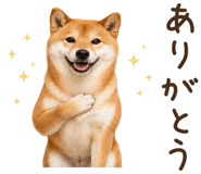 842326181