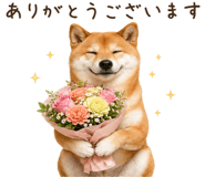 842326182