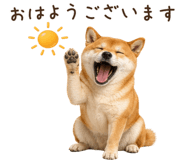842326185