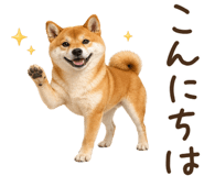 842326186