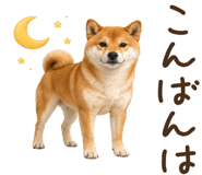 842326187