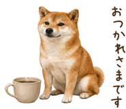 842326189
