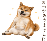 842326190