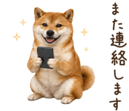 842326191