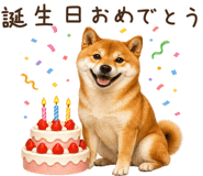 842326193
