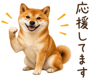 842326194