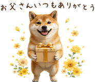 842326202