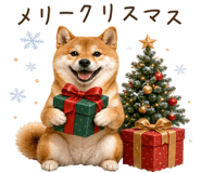 842326212