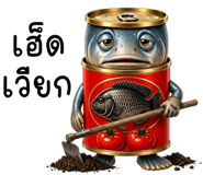 842326322
