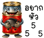 842326334
