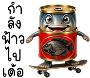 842326341