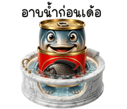 842326349