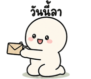 842326363