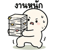 842326366