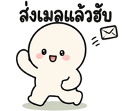 842326367