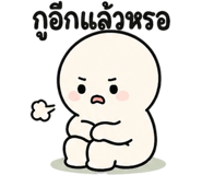 842326369