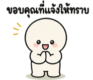 842326372