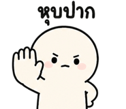 842326387