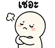 842326393
