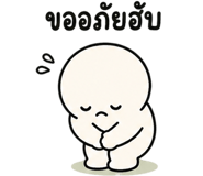 842326398
