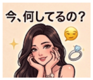 842326403
