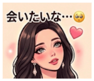 842326404