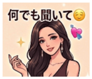 842326406