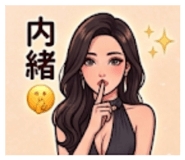 842326409