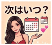 842326422
