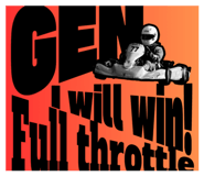 842326446