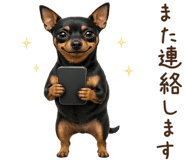 842326527