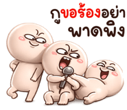 842326556