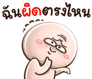 842326567