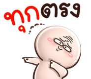 842326568