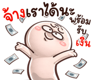 842326580