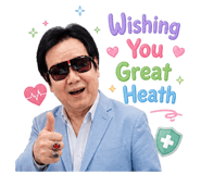 842326645