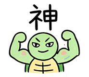842326664