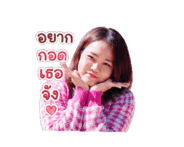 842326936