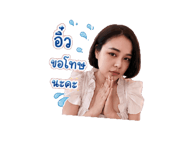842326942