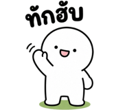 842326945