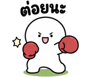 842326948
