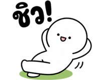 842326963