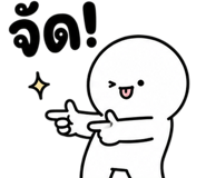 842326965